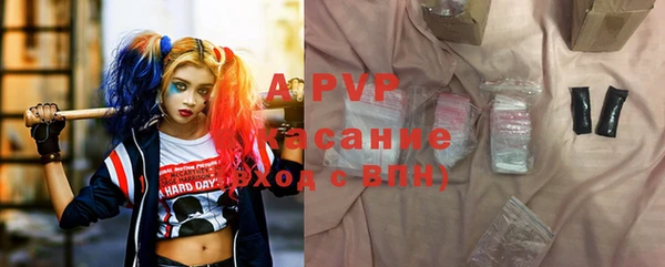 mix Алексин