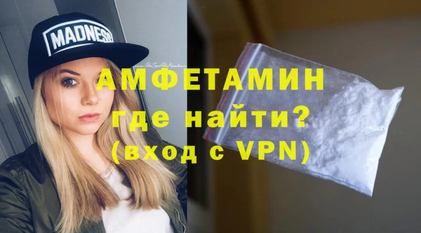 mix Алексин