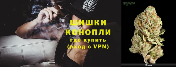 ALPHA-PVP Алексеевка