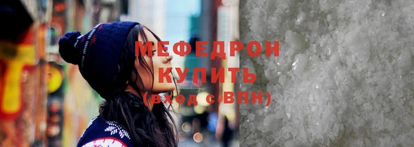 mix Остров