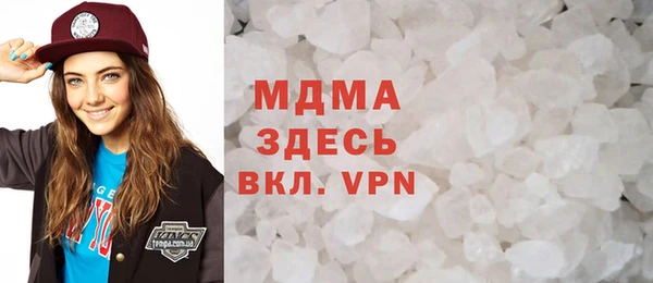 mix Алексин