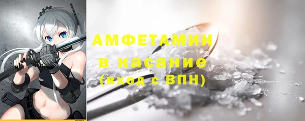 mix Алексин