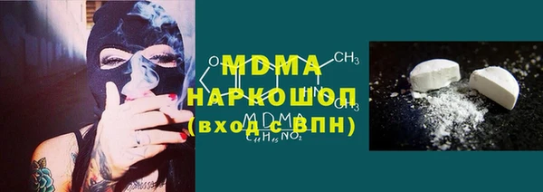 ALPHA-PVP Алексеевка