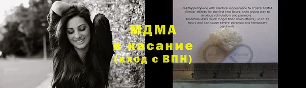 mix Алексин