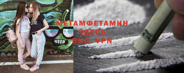 mix Остров