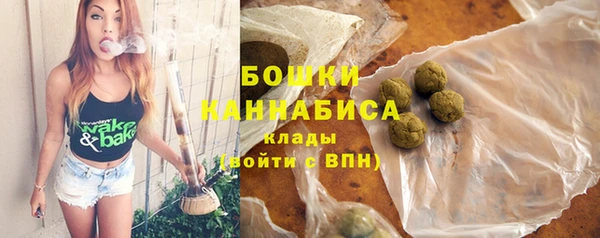 скорость Осташков
