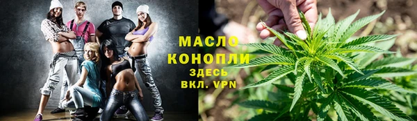 ALPHA-PVP Алексеевка