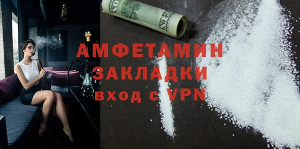 mix Остров