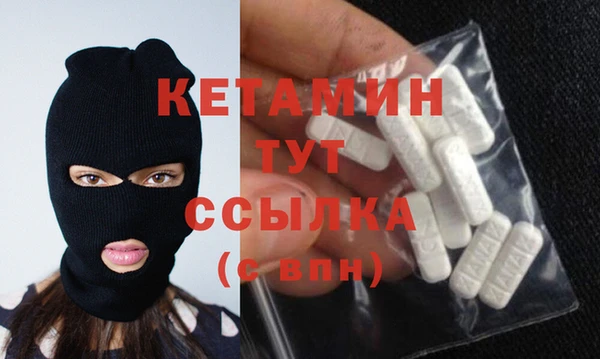 марки nbome Осинники