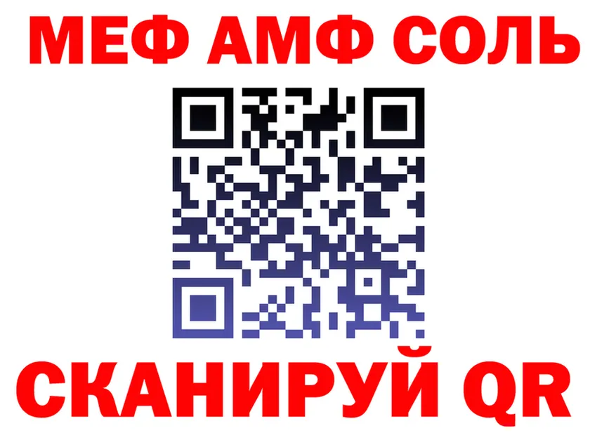 ТГК концентрат зеркало маркетплейс OMG Краснознаменск