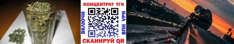 mega зеркало  Краснознаменск  Дистиллят ТГК гашишное масло  купить наркотик 